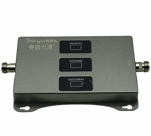 岑巩三频手机信号增强器200㎡