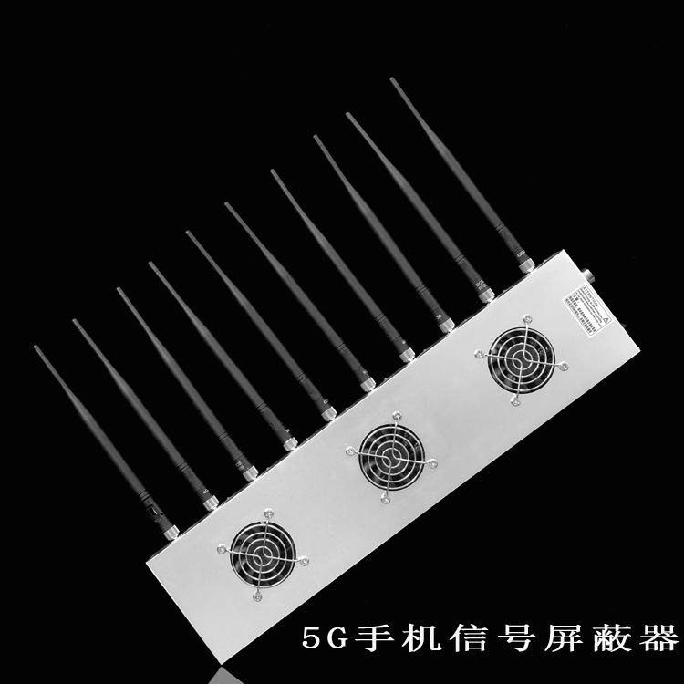 岑巩外置10天线移动通信干扰器