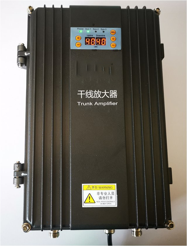  岑巩FM调频广播双向干线放大器