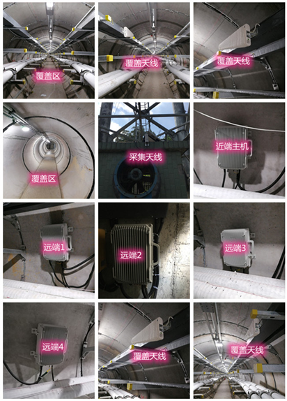  岑巩电力管廊覆盖天线方案案例